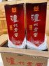 瀘州老窖老酒 2014年 瀘州老窖頭曲 52度 濃香型白酒 500mL 6瓶 曬單實(shí)拍圖