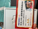 0度 適用微軟Surface Pro 9/8/Go3保護膜鋼化膜防藍光護眼防摔防指紋平板屏幕膜 Surface Pro 7+/7代/6代/5代通用 護眼升級醫護版(高清高透) 曬單實(shí)拍圖