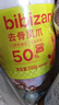 比比贊無(wú)骨雞爪檸檬酸辣去骨鳳爪脫骨網(wǎng)紅解饞即食零食休閑小吃 【1斤】檸檬酸辣味 500g * 1罐 曬單實(shí)拍圖