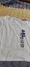 潮韓都【買(mǎi)一送一包郵】港風(fēng)夏季短袖t恤男寬松學(xué)生韓版上衣男打底衫 E508白色+E508白色 M 曬單實(shí)拍圖