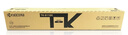 京瓷 (Kyocera) TK-8128原裝墨粉盒 適用于京瓷M8130cidn打印機(jī)復(fù)印機(jī)硒鼓碳粉 TK-8128一套四色 曬單實(shí)拍圖