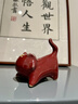 鈞宜堂鈞瓷歡樂(lè )虎擺件生肖可愛(ài)窯變桌面裝飾中式吉祥物五虎上將創(chuàng  )意禮物 妃紅 曬單實(shí)拍圖