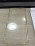 紐霸 適用于vivoy52s手機(jī)殼 vivo Y52S透明保護(hù)套防摔軟殼硅膠包邊手機(jī)套 透明手機(jī)殼 曬單實(shí)拍圖