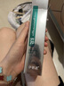 伊蓓諾上海伊貝諾清透亮顏隔離乳紫色綠色亮膚輕薄官網(wǎng)專柜化妝品旗艦 亮顏隔離乳SPF20（淡綠色） 曬單實拍圖