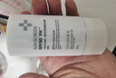 德瑪莉防曬霜清潤盈亮0g保濕隔離防護多重不油膩教師節中秋節禮物母親節禮物實(shí)用送媽媽婆婆長(cháng)輩 德瑪莉清潤盈亮防曬霜50g 曬單實(shí)拍圖