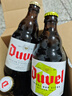 督威（DuveL）黃金+三花 精釀 啤酒 330ml*6瓶 組合裝 比利時原瓶進口 曬單實拍圖