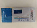 同仁堂北京同仁堂疤痕貼醫(yī)用硅酮疤痕凝膠去疤痕修復(fù)剖腹產(chǎn)防水祛疤痕貼 曬單實(shí)拍圖