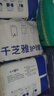 千芝雅成人護理墊60x90cm老人護理隔尿墊孕產(chǎn)婦嬰兒尿墊防污一次性床墊 【60x90cm】1包15片 曬單實(shí)拍圖