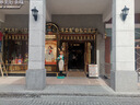 簡(jiǎn)當夏裝加肥加大碼女裝文藝打底吊帶背心裙長(cháng)款寬松內搭小吊帶連衣裙 粉紅色 均碼 曬單實(shí)拍圖