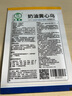 大禹秋天可以種的菜種子大全八九月秋冬季耐寒蔬菜籽家庭種植四季種 奶油黃心烏種子10g/袋 曬單實拍圖