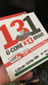Sufix131編織線150米PE線13股大力馬遠(yuǎn)投順滑垂釣路亞主線魚線 墨綠150米 2.0#0.24mm 曬單實(shí)拍圖