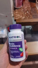 NATROLNatrol納妥生物素10000mcg*60片速溶護發(fā)片biotin維B7亮膚護發(fā)強 生物素10mg速溶60片*2瓶 曬單實(shí)拍圖
