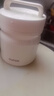 蘇泊爾（SUPOR）保溫飯盒便當盒上班族學(xué)生帶飯大容量不銹鋼保溫桶 【帶分格】珍珠白 1.3L 曬單實(shí)拍圖