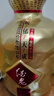 酒鬼 馥郁天成 馥郁香型白酒 52度 1L 單瓶裝 曬單實(shí)拍圖