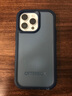 OtterBox美國防御者XT系列適用蘋果14手機殼pro max磁吸防摔iphone14保護殼 灰藍色 iPhone 14 Pro Max 曬單實拍圖
