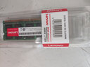 聯(lián)想原廠(chǎng)原裝一體機電腦內存條DDR3L 1600 4G 8G  C340 C440  C470 曬單實(shí)拍圖