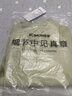 皮爾卡丹（pierre cardin）不一樣特別的情侶裝夏裝一裙一衣套裝設計感小眾2025新款短袖t恤 情侶兩件裝一裙一衣 L 女+男L 曬單實(shí)拍圖
