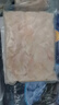 安峰山魚泡新鮮新鮮鮮活草魚泡冷凍水產(chǎn)魚泡泡白魚鰾魚泡魚魚肚 大魚泡2斤裝 曬單實拍圖