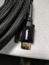 秋叶原（CHOSEAL）HDMI数字高清线电脑接显示器投影仪机顶盒电视机连接线工程系列2K*4K网络盒 8米QS8133T8 实拍图