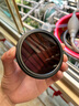 B+W 可調減光鏡濾鏡NANO ND VARIO多層無(wú)極調節可變XS-PRO中灰鏡ND2-32 MRC NANO ND VARIO減光鏡 1-5檔 72mm 曬單實(shí)拍圖
