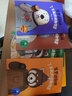 嗑學動物城 了不起的動物鄰居 全5冊新書 嗑叔 贈亞克力冰箱貼 童書科普繪本漫畫 認知啟蒙課外閱讀 樂趣培養(yǎng)孩子的觀察力 圣誕元旦禮物 磕學動物 【全5冊】嗑學動物城 了不起的動物鄰居 曬單實拍圖
