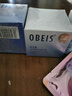 歐貝斯（obeis）水平衡補水精華霜50g 保濕精華霜50g滋潤面霜專(zhuān)柜化妝品 補水精華霜50g 曬單實(shí)拍圖