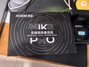 西圣（XISEM）西圣MikePro一拖二紐扣無(wú)線領(lǐng)夾麥克風(fēng)小型升級(jí)款手機(jī)抖音平臺(tái)直播采訪電腦游戲一體降噪 黑色（一拖二，帶充電盒） 曬單實(shí)拍圖