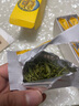 白帝2025年新茶上市安吉白茶 雨前特級30g 原產(chǎn)地核心產(chǎn)區 春茶綠茶葉體驗裝30g 曬單實(shí)拍圖