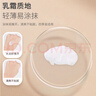 拉比嬰兒舒緩身體乳350g 保濕補水 兒童身體乳寶寶專(zhuān)用干燥潤膚 嬰兒舒緩身體乳350g*2瓶 曬單實(shí)拍圖