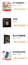 設計研究理論 1 新華書店 正版包郵 103個設計理論的概念、發(fā)展、現(xiàn)狀及其在設計領域的應用研究解讀 設計專業(yè)師生與設計行業(yè)從業(yè)者的參考工具書使用 圖書 曬單實拍圖