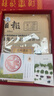 猜米生日報紙出生當天出版的原版老舊報紙定制創(chuàng  )意生日禮物人民日報等 全國大報+X款喜慶禮盒 60年代 曬單實(shí)拍圖
