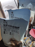 虎豹虎豹貓糧全價(jià)全齡段魚(yú)肉味牛肉貓成幼貓通用益生優(yōu)選通用型 無(wú)谷貓糧3斤 曬單實(shí)拍圖