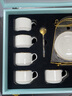國濤奧式咖啡杯碟套裝金邊骨瓷杯子商用美式陶瓷水杯印字杯勺禮盒裝 金邊6杯套裝（帶禮盒） 曬單實(shí)拍圖
