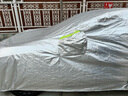 量美車(chē)衣全車(chē)罩遮陽(yáng)防曬防雨軒逸卡羅拉豐田大眾朗逸比亞迪速騰汽車(chē)罩 3XXL適用【4.9-5.2米轎車(chē)】側開(kāi) 軒逸帕薩特速騰卡羅拉防曬涂銀色 曬單實(shí)拍圖