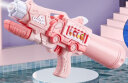 奥智嘉大号儿童玩具水枪高压抽拉式打汽水枪户外戏水沙滩玩具39.5cm粉 实拍图