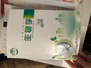 【新華書店正版】初中蘇教版8八年級上冊生物學課本蘇教版初二上冊生物書教科書教材八年級上冊生物江蘇鳳凰教育出版社 曬單實拍圖