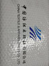 【官方旗艦店】服裝制圖與樣板制作(第4版)服裝設(shè)計(jì)教材服裝結(jié)構(gòu)制圖原理 樣板制作方法 服裝制版打版教程原型袖領(lǐng) 曬單實(shí)拍圖