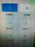 英特爾英特爾AX210/AX200/8265/9260/7260AC無線網(wǎng)卡wifi6藍(lán)牙筆記本ngw AX211+內(nèi)置天線 曬單實(shí)拍圖