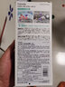 CAR MATE日本快美特車(chē)內空氣清新劑空調除臭強力去除異味清除劑清潔汽車(chē)用【即噴即用CDR204】約用半年 250ml 1瓶 曬單實(shí)拍圖