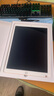 蘋(píng)果ipad pro10.5/9.7/11/12.9 2017pro 二手平板電腦 2019iPad 128G 95新 wifi 曬單實(shí)拍圖