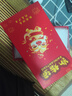 Redmi Note13/13Pro/13Pro+ 5G 1億像素 超細四窄邊OLED直屏 二手手機 淺夢空間【note13Pro】 12GB+512GB 99新 曬單實拍圖