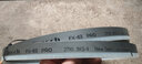 帶鋸條M51品質(zhì)FX63雙金屬4115金屬切割3505劇條316L不銹鋼模具 27*3505 曬單實(shí)拍圖