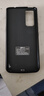 黑天虎適用vivo背夾電池neo7se手機殼一體式移動(dòng)電源iqoo7/neo5無(wú)線(xiàn)充電寶9超薄便攜大容量 iqoopro 4G/5G 黑色 優(yōu)質(zhì)電芯 曬單實(shí)拍圖