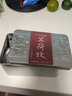玖和健康蘇荷飲痰濕體質(zhì)調理去身濕氣寒濕紫蘇茯苓山楂橘皮冬瓜荷葉養生茶 曬單實(shí)拍圖
