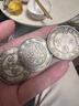 純銀真品銀元光緒元寶造幣總廠龍洋銀幣美品袁大頭大洋古玩包吹響 真銀珍品/造幣總廠（1枚） 曬單實拍圖