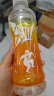 农夫山泉尖叫电解质功能运动饮料 乳钙型柑橘味550ml*15瓶 整箱装 实拍图
