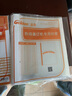 金典（GOLDEN）熱熔封套 紙質(zhì)熱熔封套 熱熔裝訂機專用封面封皮 A4/22mm 白色（10個裝） 曬單實拍圖