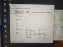 神舟（HASEE） 樣機Z8D6/Z9R7/Z7\/Z9/S8/Z8\Z7\/13代4060吃雞游戲本 樣機直連Z8D6/2.5K/I7/4060/165 曬單實拍圖