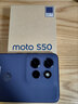 聯(lián)想（Lenovo）moto S50  摩托羅拉 金剛耐造小直屏 單手握持 濕手觸控 疾速快充 應(yīng)用六開 5GAI手機 花木藍(lán)12GB+512GB 曬單實拍圖