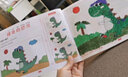 漢狀元兒童畫(huà)畫(huà)本寶寶涂色書(shū)2-3-6歲幼兒園水彩筆油畫(huà)棒涂鴉填色繪本蠟筆圖畫(huà)繪畫(huà)冊(cè)套裝生日禮物 全套6本共288頁(yè)【含18色油畫(huà)棒】 曬單實(shí)拍圖